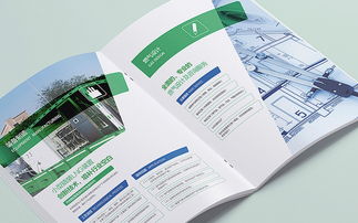 科技與創(chuàng)意并重 企業(yè)定制畫冊設(shè)計全方位指南