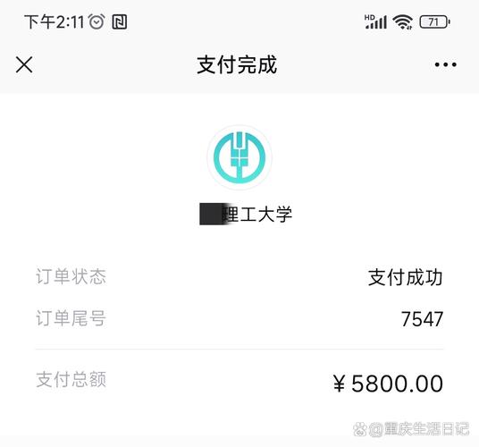 特別是今年,整個(gè)社會(huì)經(jīng)濟(jì)