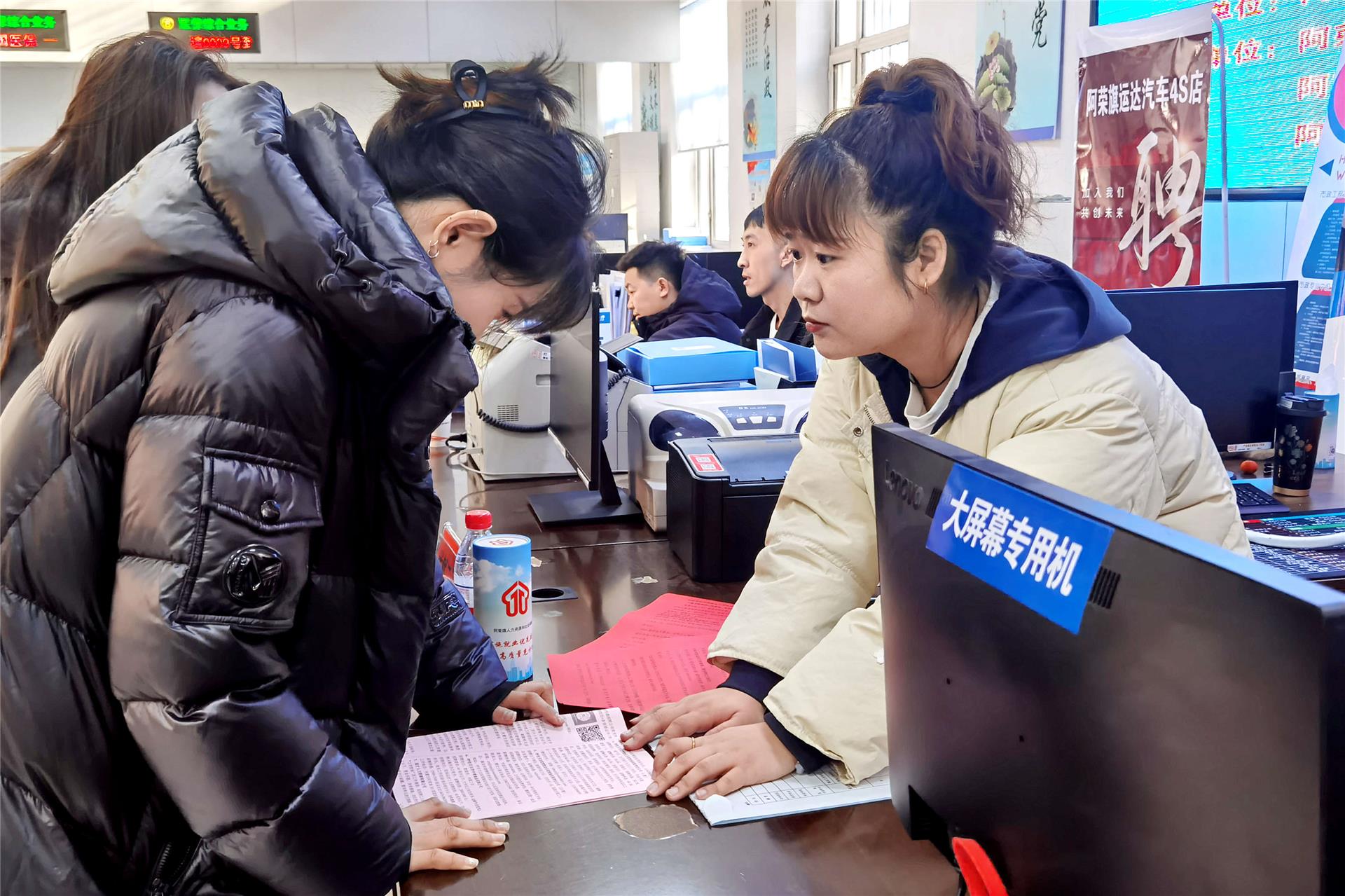 阿榮旗:讓就業&ldquo;穩&rdquo;托舉民生&ldquo;暖&rdquo;