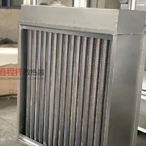 青岡縣蒸汽翅片管散熱器保養實用指南——鑫程祥散熱器專業建議